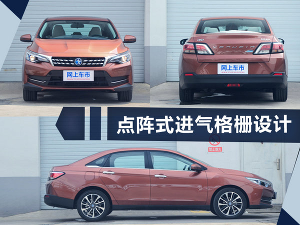 熱門！下周上市這7款新車最低6萬就能買(圖)