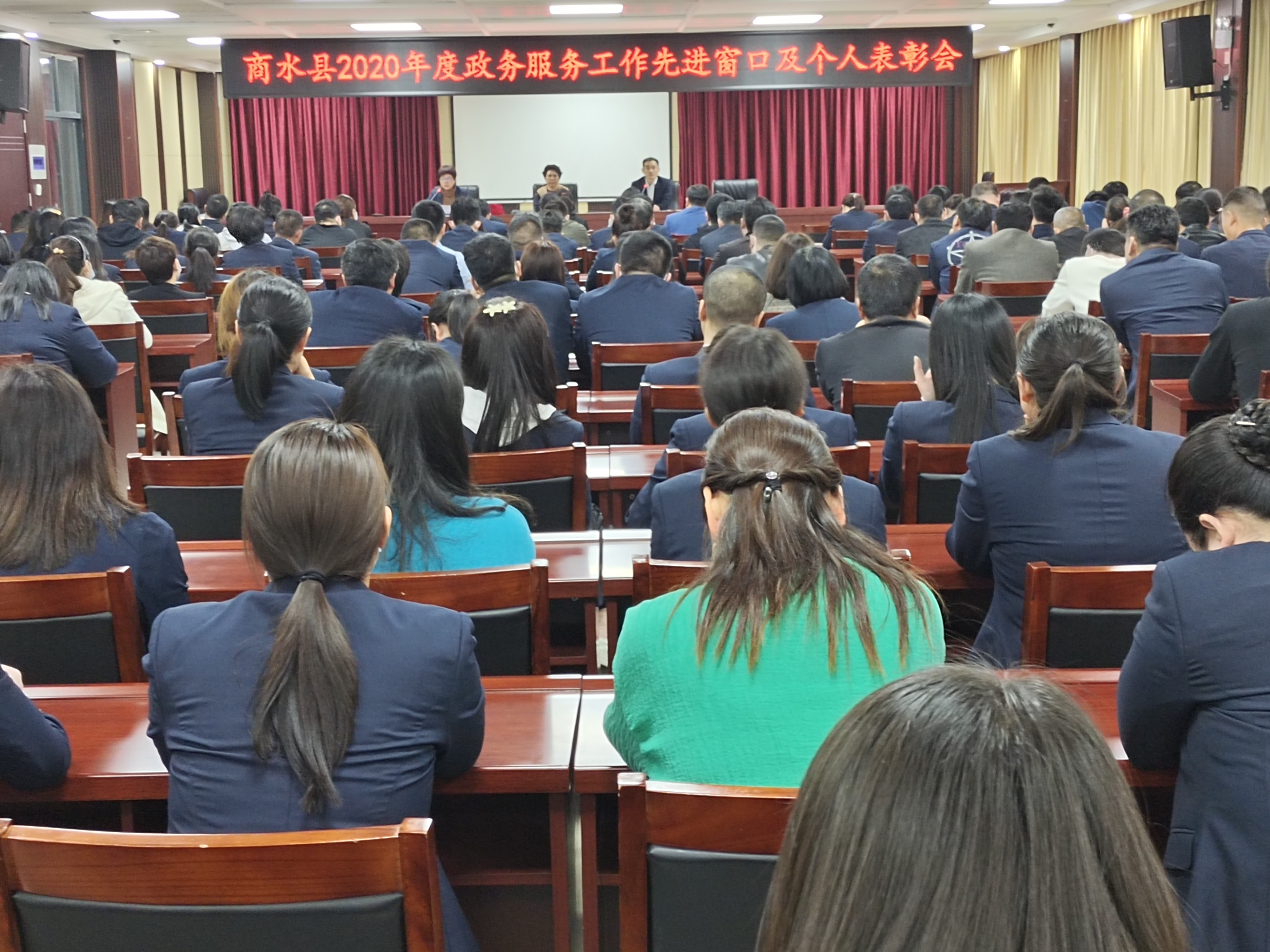 證數據.jpg