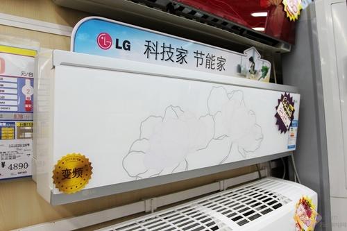 8.8折惠賣 LG空調國美驚爆價出售
