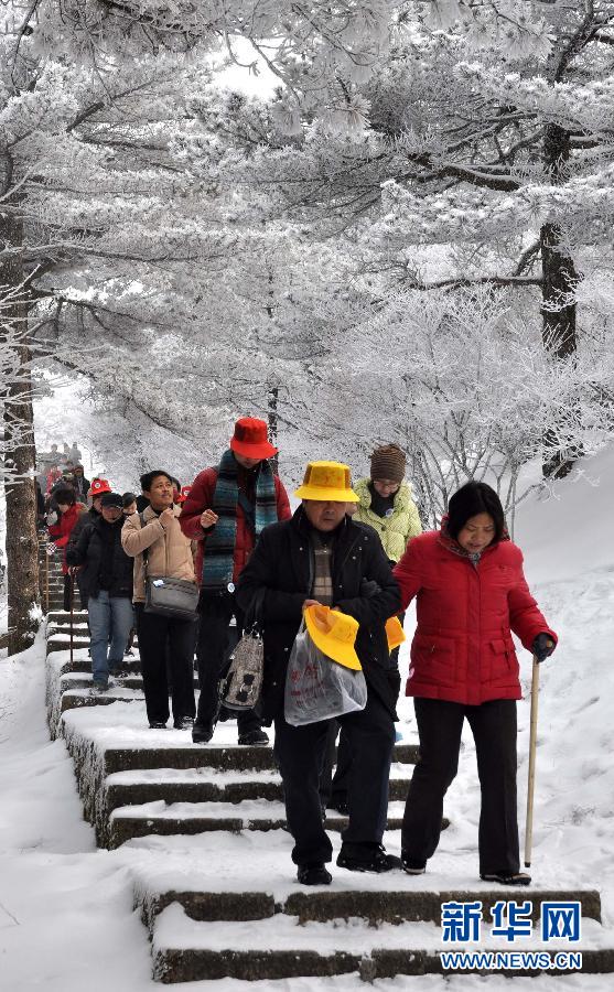 #(服務專線)(3)“2011中國最佳休閑城市”揭曉