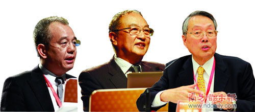 柳傳志、施振榮、徐少春布道“中國式管理”